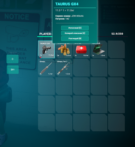 FiveM GTAProcess u4xUEMmrZg.png
