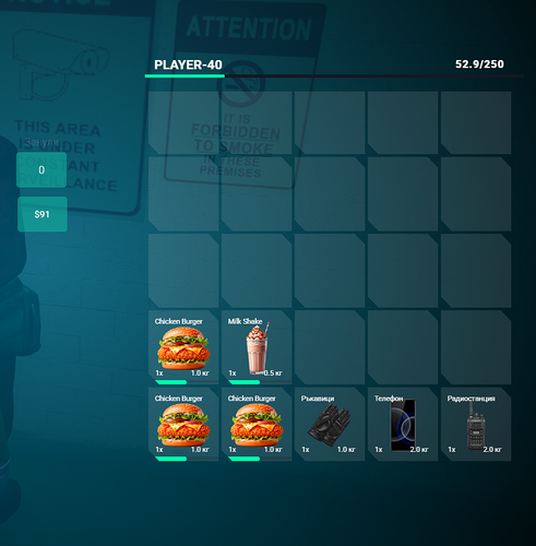 FiveM GTAProcess 8eNbBW1IwO.png