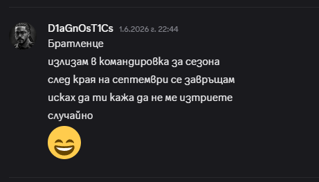 Discord 3raSyqOcPf.png