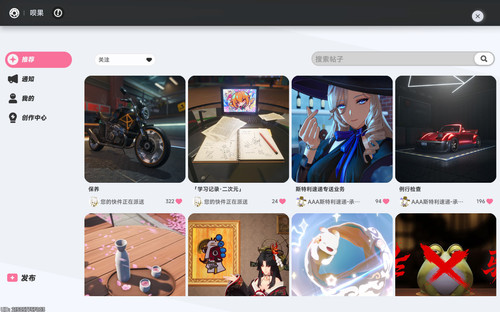 螢幕擷取畫面 2026 06 03 235845.jpg