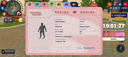 190.jpg