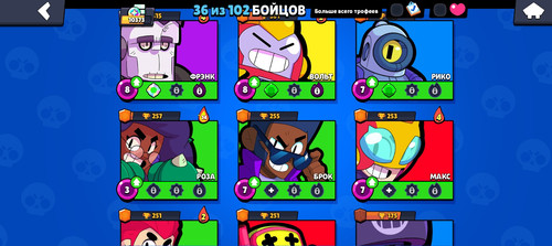 1000011913.jpg