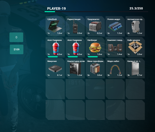 FiveM GTAProcess NX7HEZbRc2.png