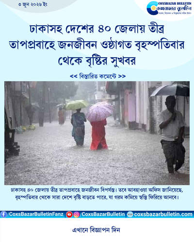 tenant 7 generated photocard 20260603222055 ctevkpk7.png