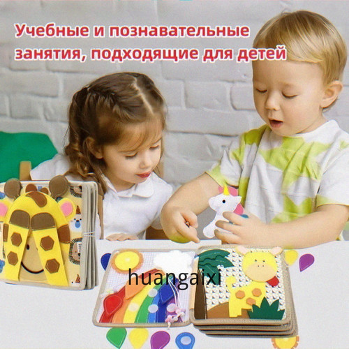 1780503662779.jpg