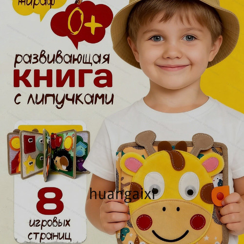 1780503662779.jpg