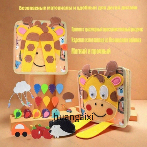 1780503662774.jpg