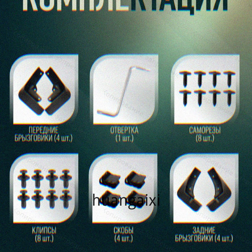 1780504263290.jpg