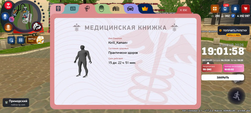 192.jpg