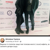 Screenshot 2026 06 03 at 19.28.43.png