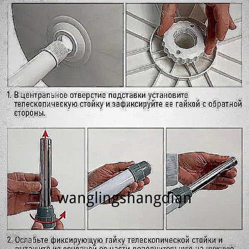 1780504019839.jpg