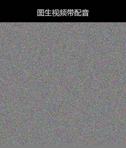 upload temp 15656.png