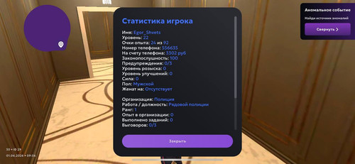 1000465409.jpg