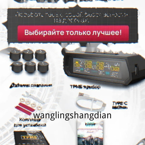 1780504161327.jpg