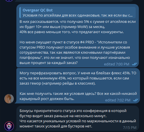 AyuGram qI4NQV3Btn.png