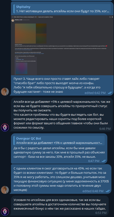 AyuGram 3fz4WpLvbg.png