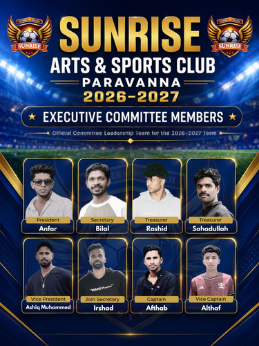 Sunrise Club Committee'26 Poster.jpg