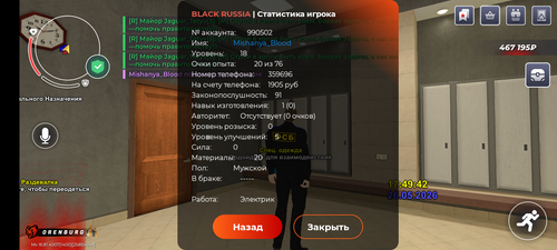 1000003235.png