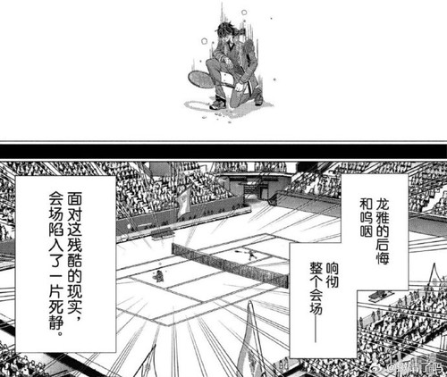 008rk9dYgy1idslohrciqj30v00q7q82.jpg