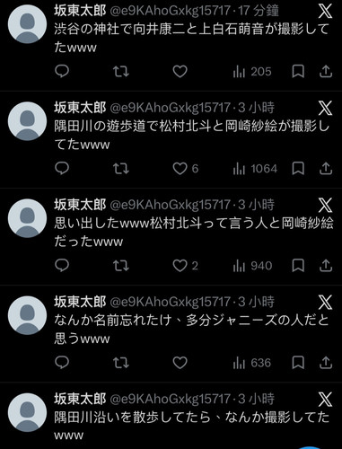 Screenshot 20260604 143726 GRAVITY.jpg