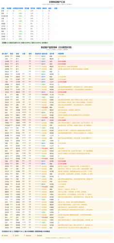 c7ed9bf85854.png