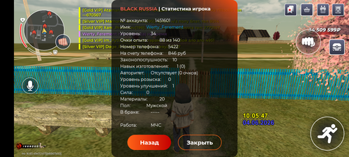1000085823.png
