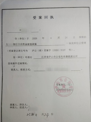 d63dc3b886f0.jpg
