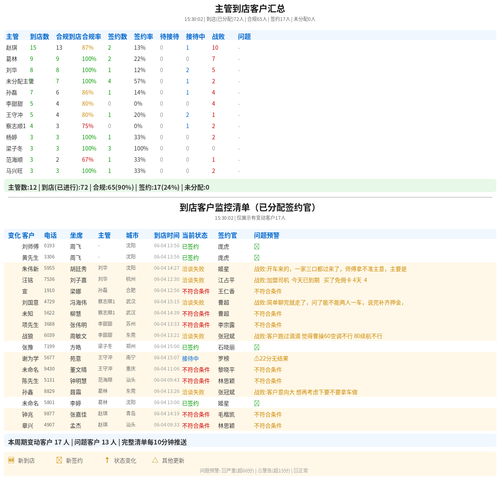 e1c11c334259.png