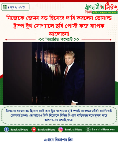 tenant 8 generated photocard 20260604132116 kapicvmc.png