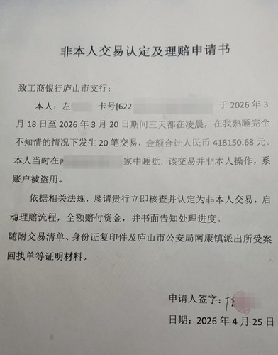 ab61626aca20.jpg
