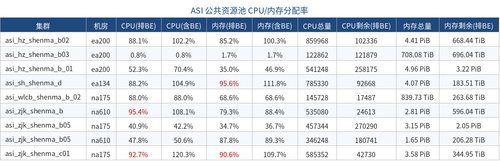 a67124a5ed95.png