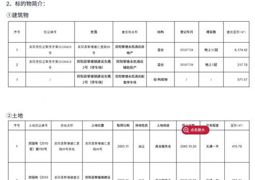b31012a9cab3.jpg