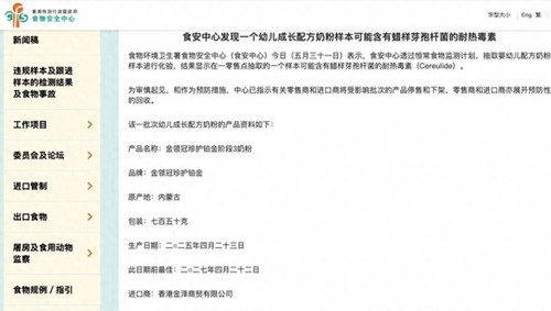 2a5797d9e522.jpg