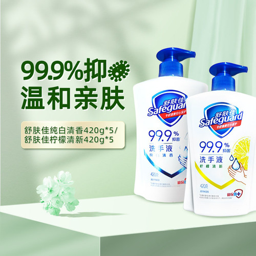 50ebd0a545d0.jpg