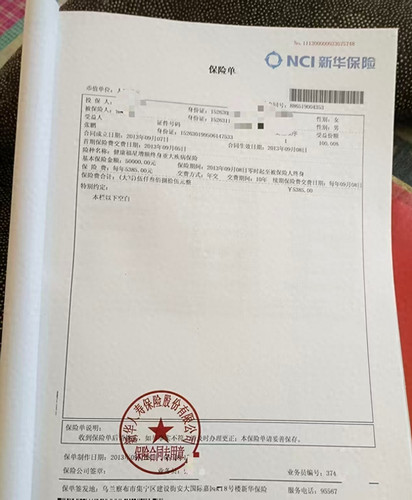 a2347eec1076.jpg