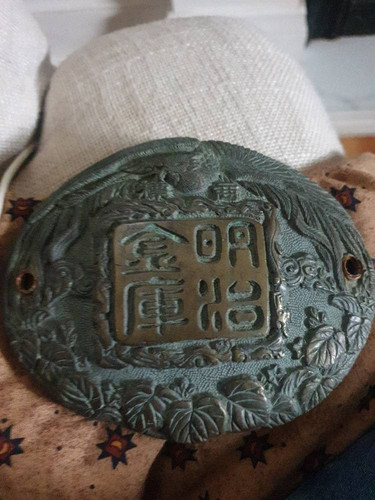 91235bfc8c06.jpg