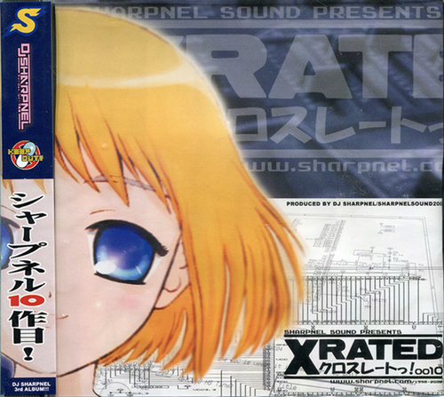 e6bd0227461b.png
