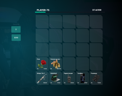 FiveM GTAProcess y7Fbyf2DMo.png