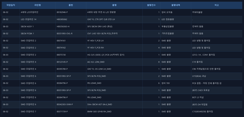 d4000300864d.png