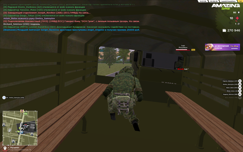 AMAZING ONLINE 02.06.2026 14 22 08.png
