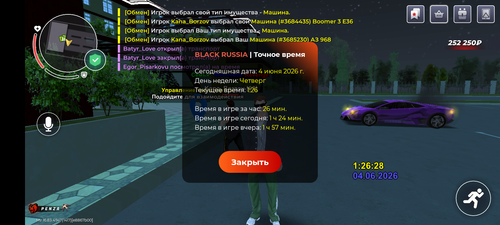 1551.png