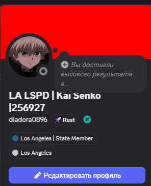 Screenshot 1.png