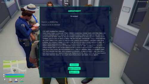 FiveM GTAProcess dlve606wma.jpg