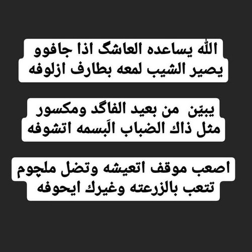 %D9%86%D8%B4%D8%A3%D8%AA%20%D8%A7%D9%84%D8%B5%D8%A7%D9%81%D9%8A.jpg