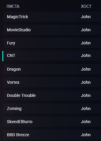 Discord 23qiD22faj.png