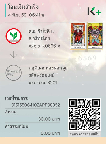 68352483d286.jpg