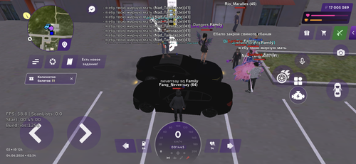 IMG 8186.png