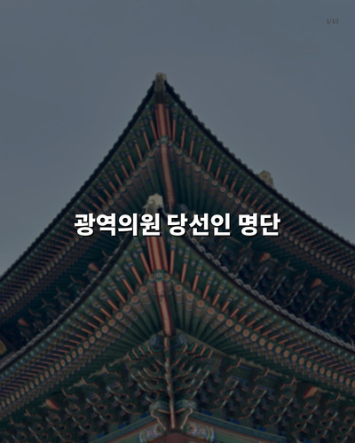 df1b4551ea40.jpg
