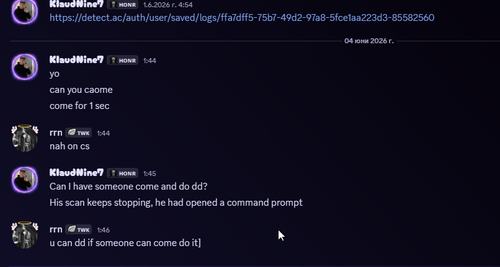 Discord iqW5xOzXfo.png