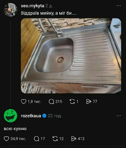 vwaKzIg6mdDzdiLXL9eevpVlc7Kz8 h1 V qqQMgy90XriWuJ5kBkQ JnMeiWXWDEVDAUQVwYfrmGCaHw vBJO6MBZrNLfLEPn5N.jpg